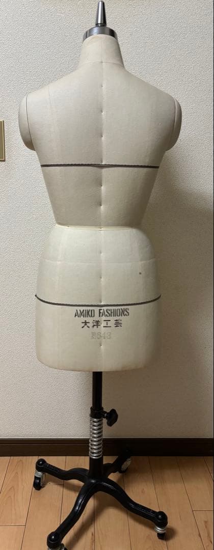 大洋工芸 アミコ ボディ トルソー　ミセスサイズ10号　工業用 立体裁断 スタン