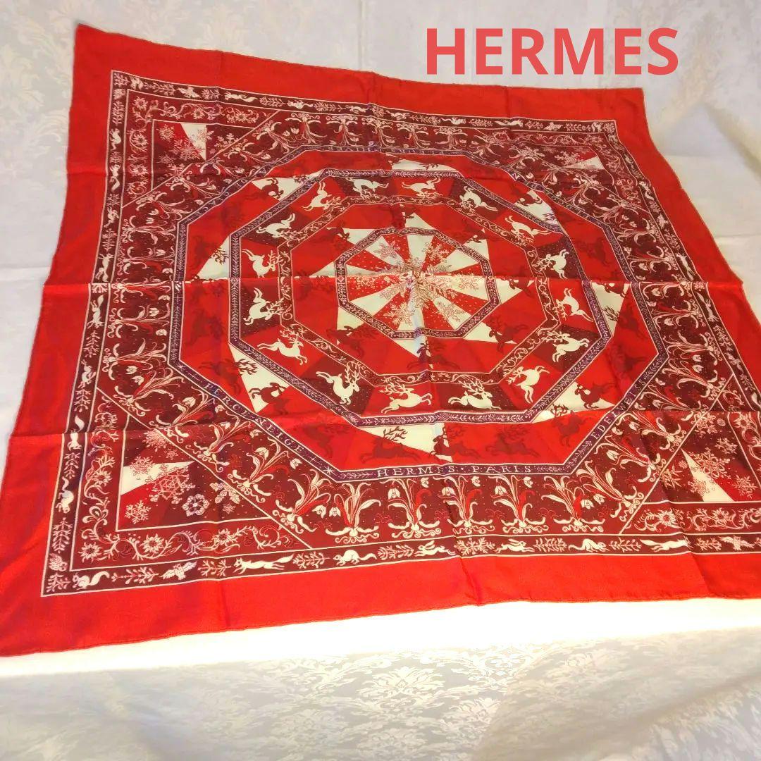 HERMES エルメス　トナカイ　クリスマス　シルクの光沢　スカーフ　赤