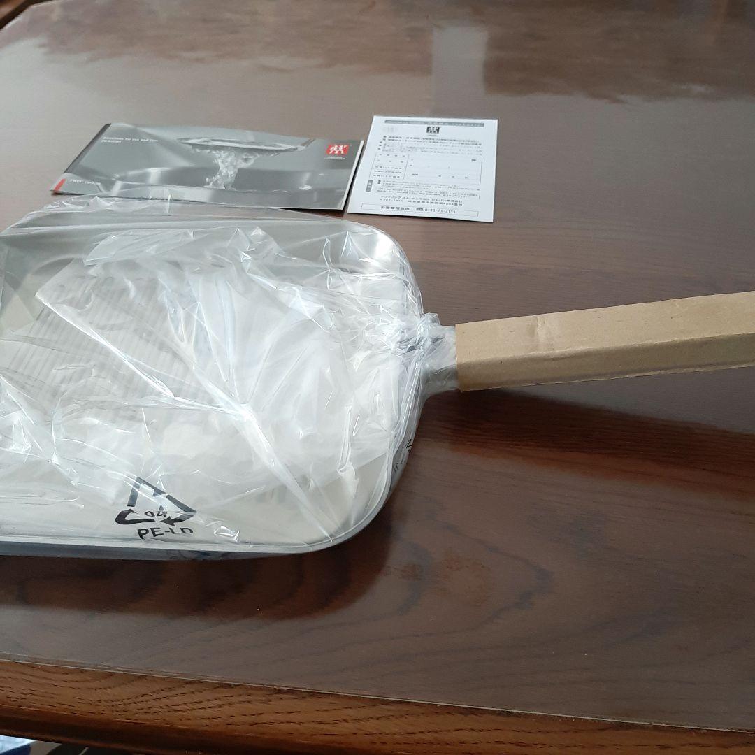 ZWILLING Plus グリルパン 24cm