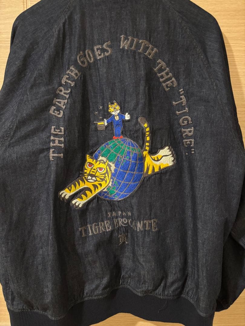 ティグルブロカンテ　リバーシブル虎刺繍デニムスカジャン
