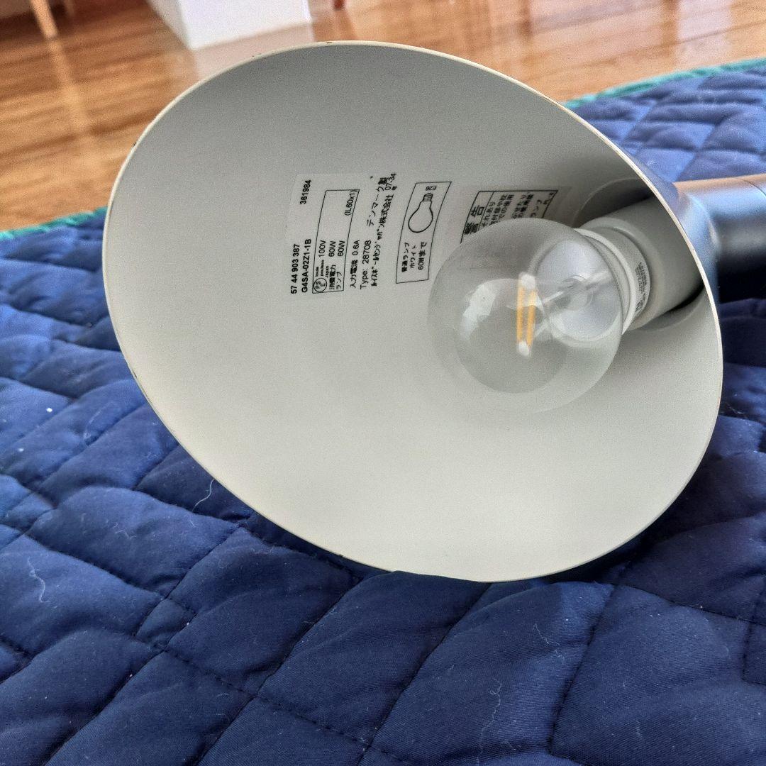 正規品　ルイスポールセン製AJフロア　ブラック　アルネ・ヤコブセン