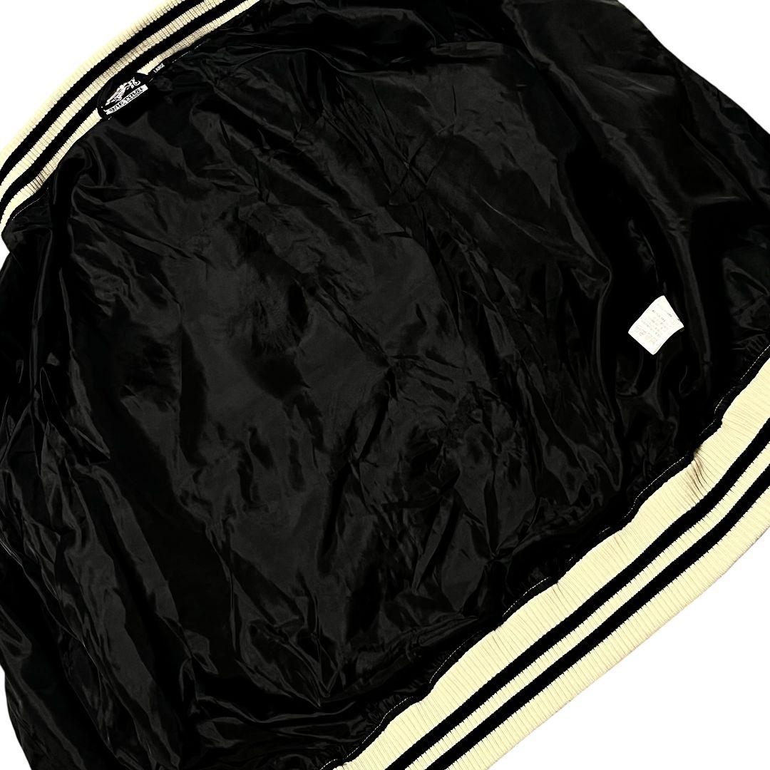 DOG TOWN ドッグタウン スカジャン 黒龍 スカル 刺繍 ジャケット