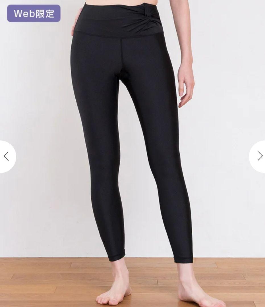 【SUKALA】シャインストレッチツイストレギンス