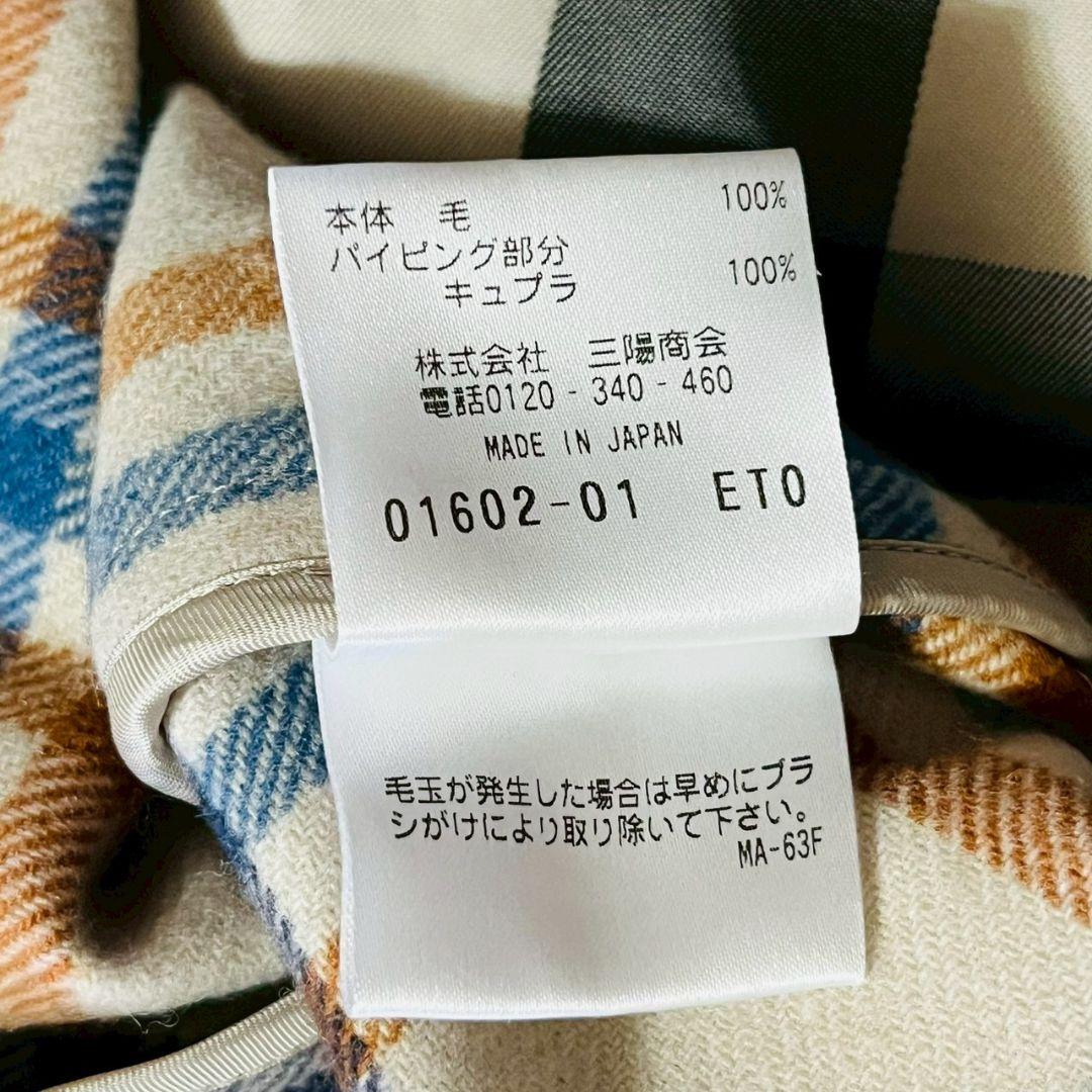 近年美品✨サンヨー 100年コート ライナー付 トレンチコート ベージュ 38