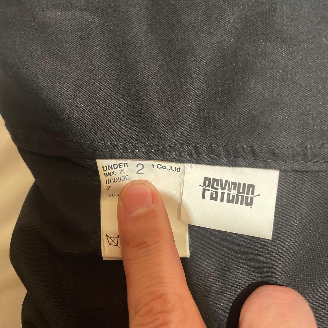 UNDERCOVER x PSYCHO コラボ 比翼ステンカラーコート　訳あり