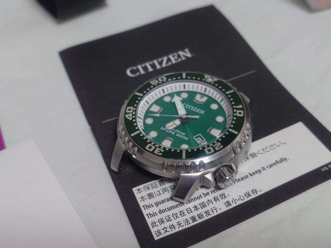 値下中　シチズン　CITIZEN　プロマスター　エコドライブ　腕時計　付属品完備