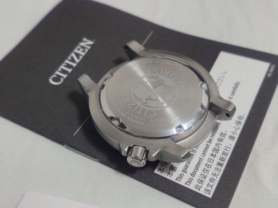 値下中　シチズン　CITIZEN　プロマスター　エコドライブ　腕時計　付属品完備