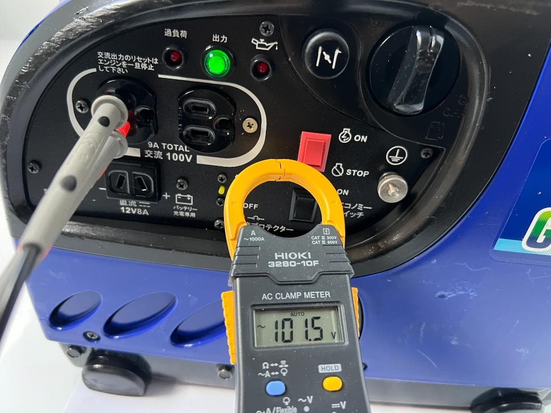 YANMAR ヤンマー インバータ発電機 G900IS 動作良好 ♪