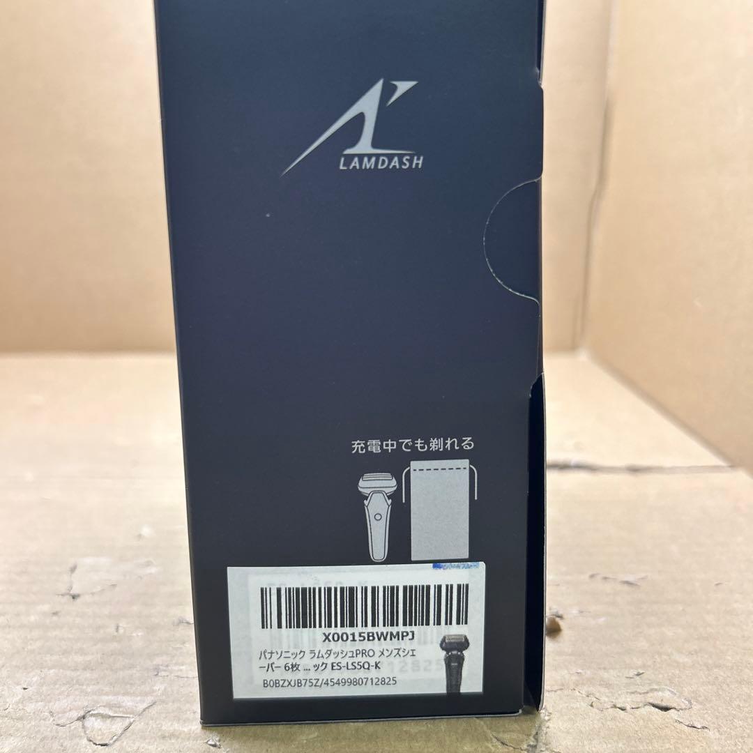 パナソニック ラムダッシュPRO メンズシェーバー 6枚刃 ES-LS5Q-K