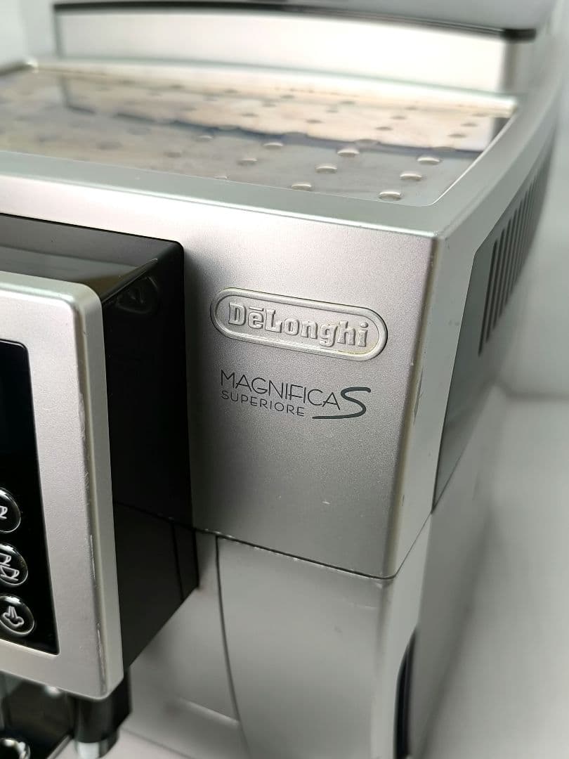 デロンギマグニフィカS コンパクト全自動コーヒーマシン　ECAM23420SB