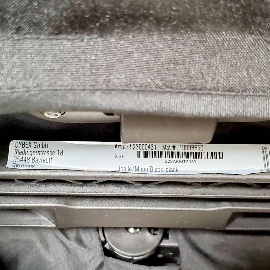 サイベックス リベル ムーンブラック cybex