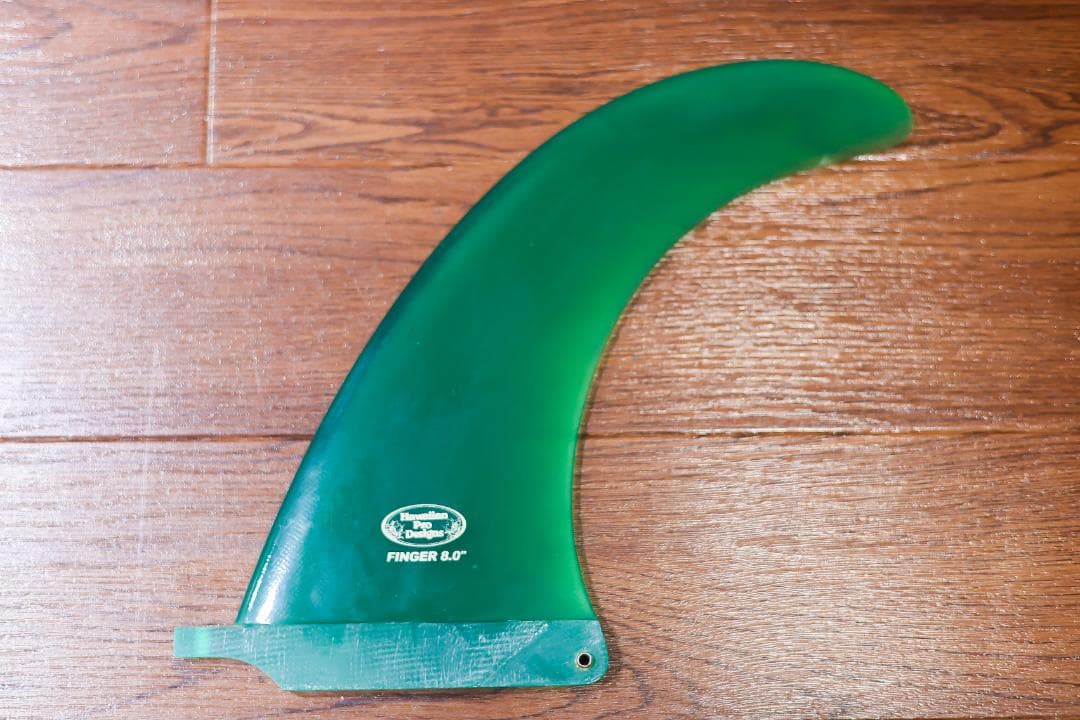 hawaianprodesign　サーフボード　フィン　8インチ