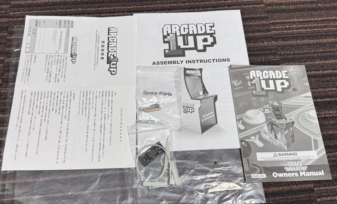 希少品ARCADE1UP スペースインベーダー 40周年記念モデルTAITO