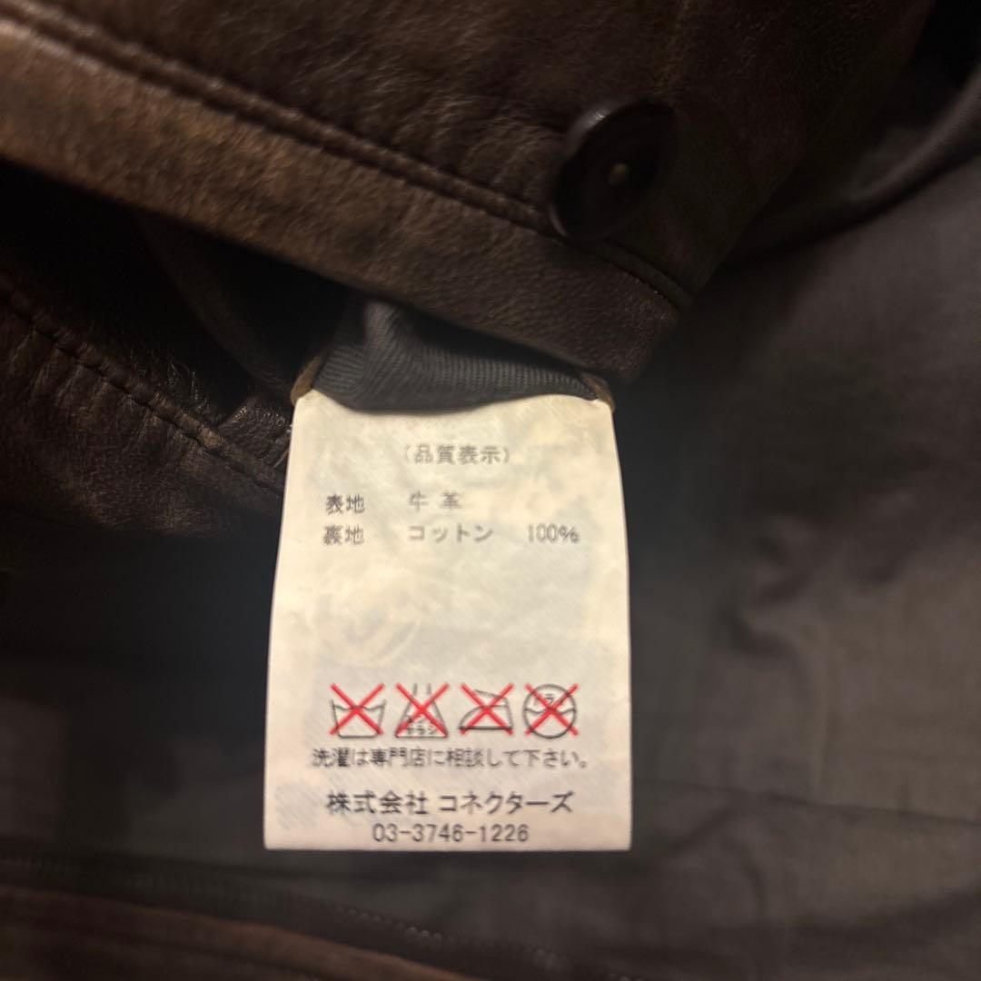 Connecters コネクターズ　undercover レザージャケット