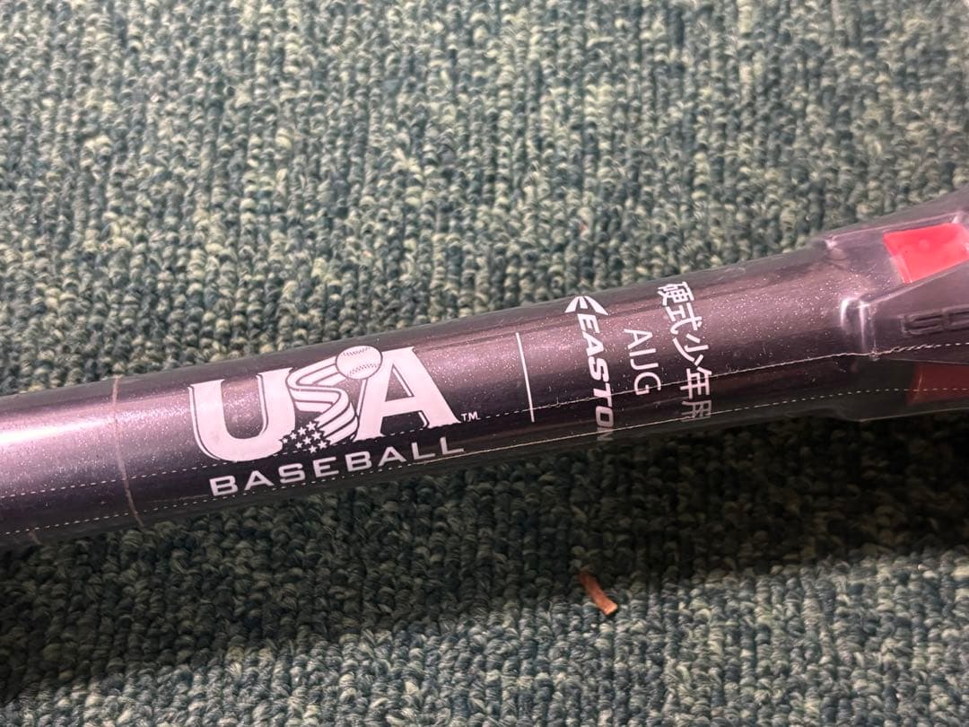 EASTON 硬式少年野球バット リトルリーグ①74cm