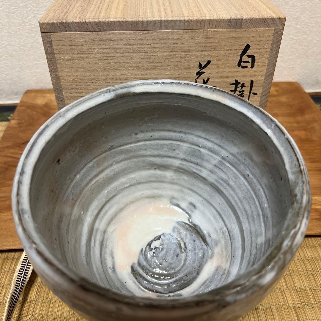 金重巌　白掛花器