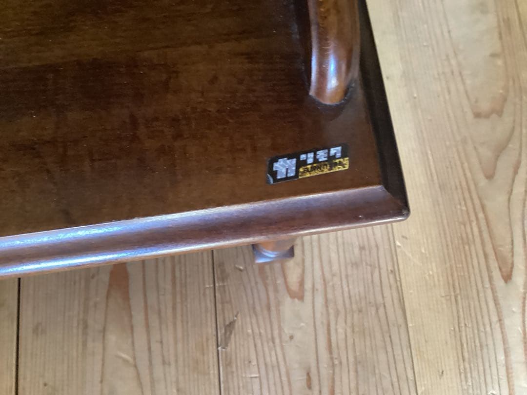 カリモク家具　木製　テレフォンベンチ　電話台