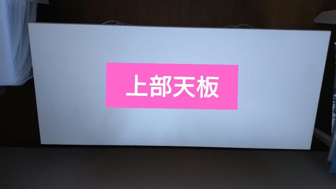 チェスト✿ホワイト木製チェスト ✿　 引き出し4つ