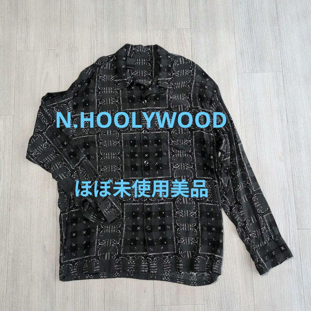 N.HOOLYWOOD 長袖アロハシャツ 40
