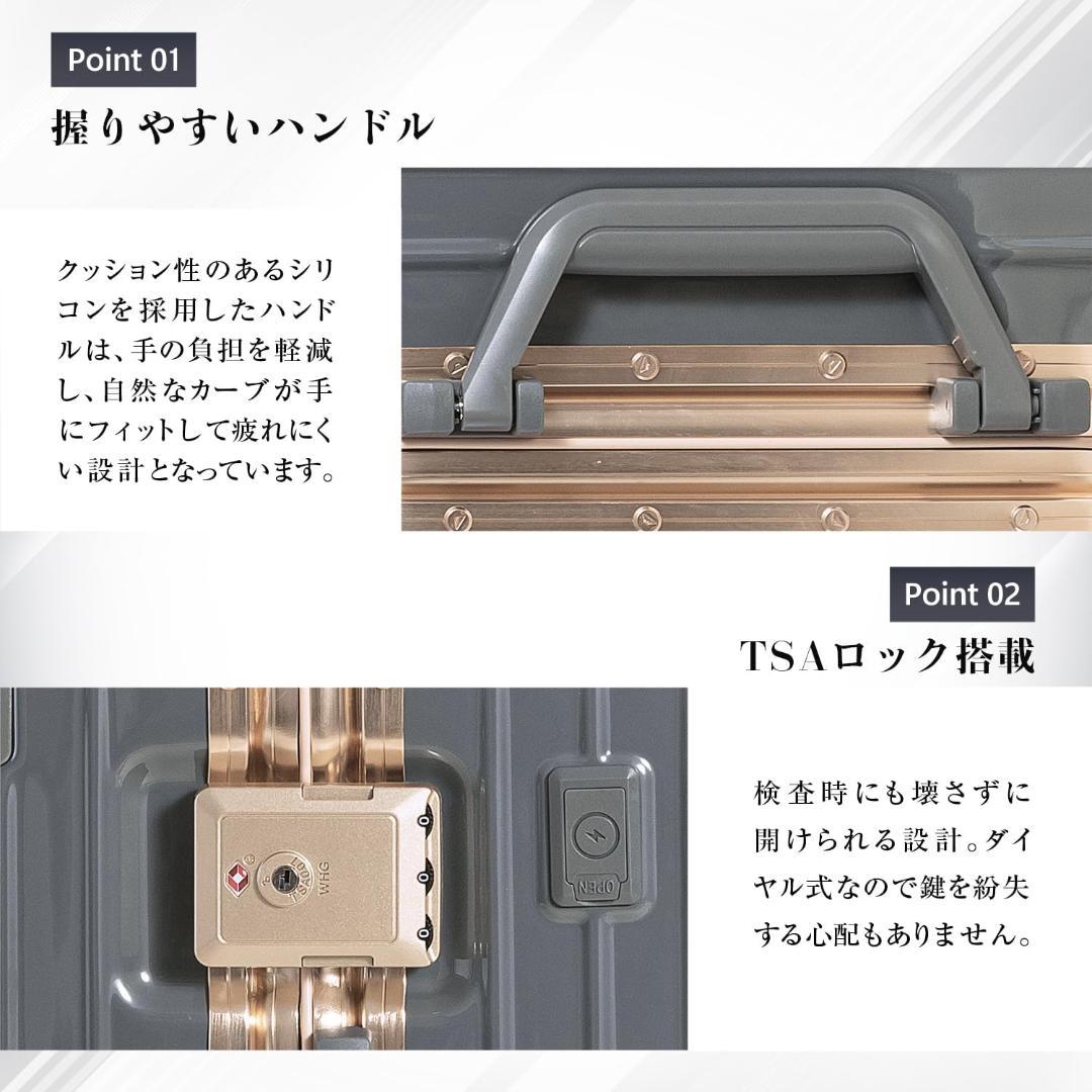 底値★[GURAMU] ネイビー Lサイズ アルミフレーム USB スーツケース