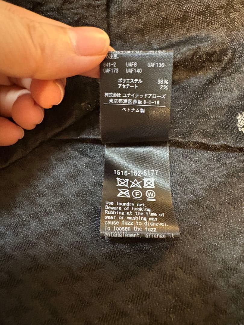 極美品UNITED ARROWS カットジャカード バルーンスリーブブラウス36