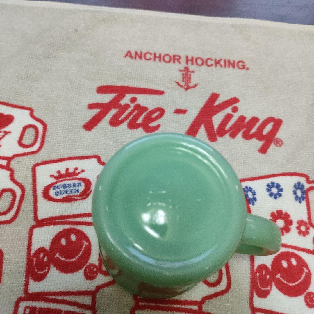 ファイヤーキング　人気マグセット