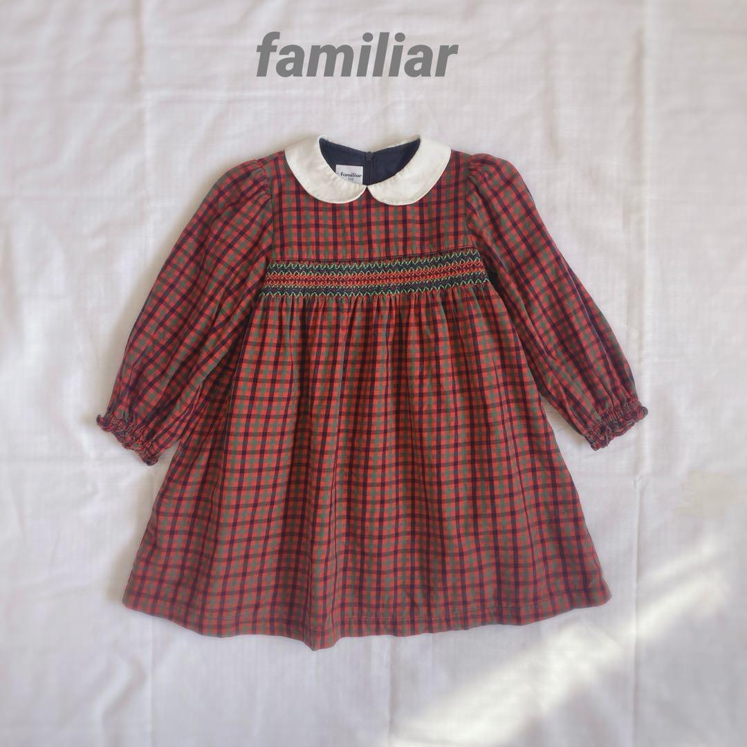 美品　familiar 赤系ファミリアチェック ワンピース 100 現行品　白襟