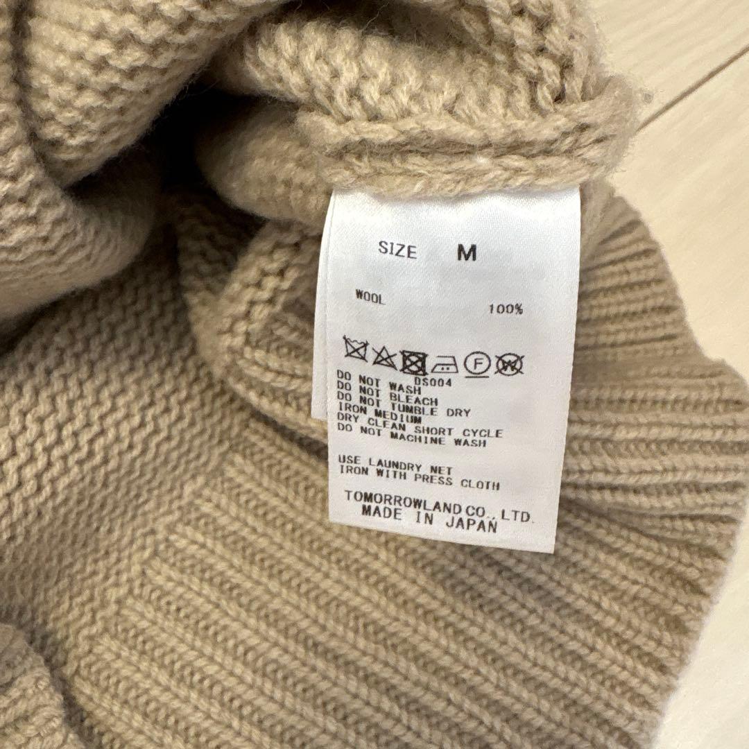 【お値下げ中】GALERIE VIE ベージュ ニットセーター