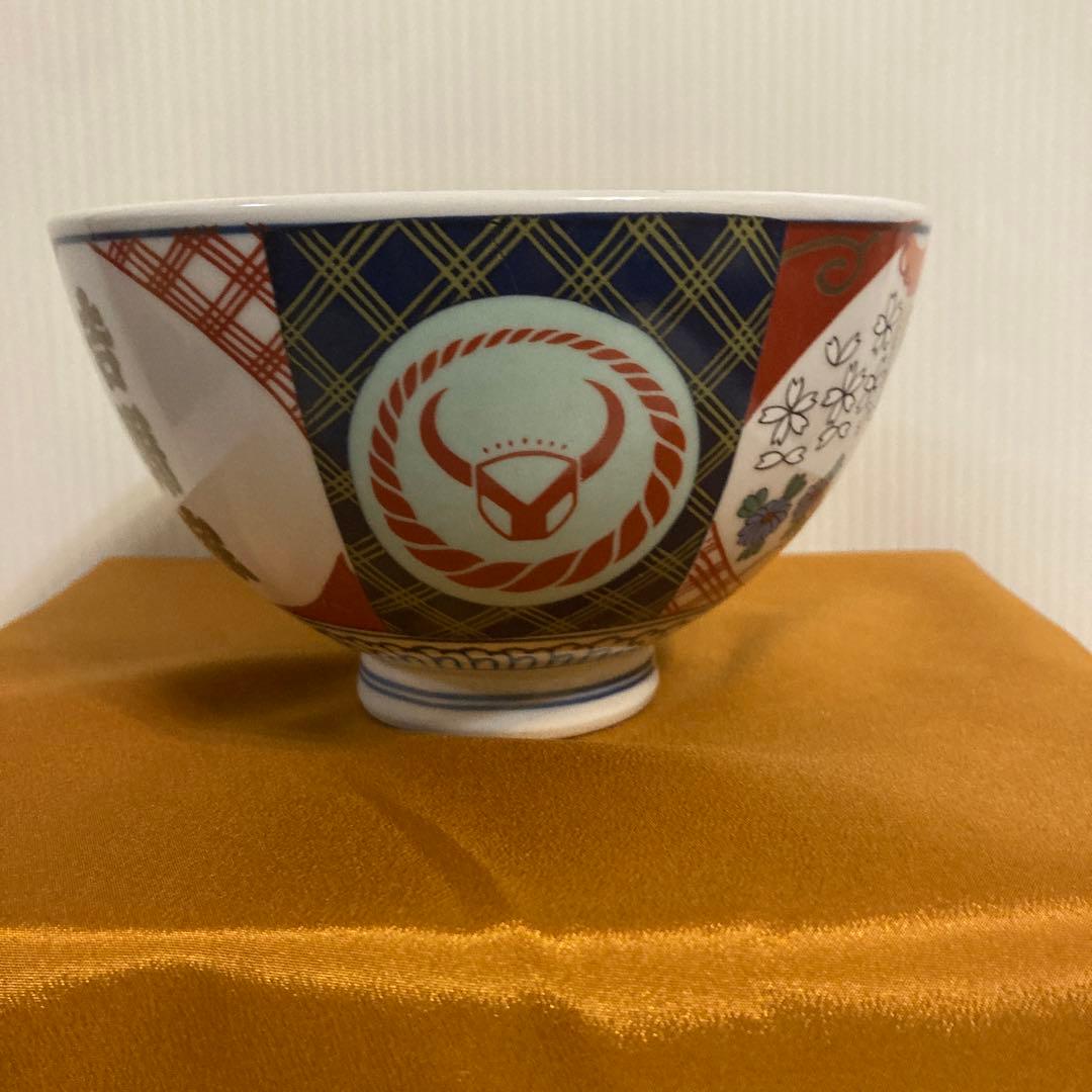 レア　吉野家　どんぶり　並盛り　牛なし　非売品