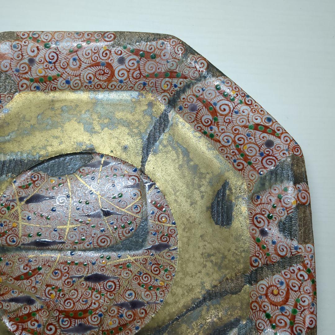 人気陶芸作家　苧坂恒治作　金彩　渦赤絵　手描き　八寸　八角皿