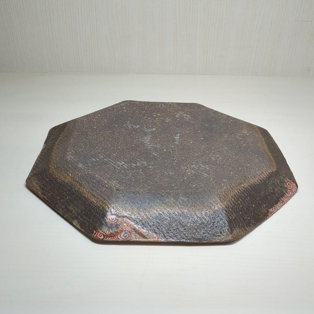 人気陶芸作家　苧坂恒治作　金彩　渦赤絵　手描き　八寸　八角皿