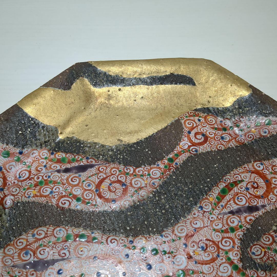 人気陶芸作家　苧坂恒治作　金彩　渦赤絵　手描き　八寸　八角皿
