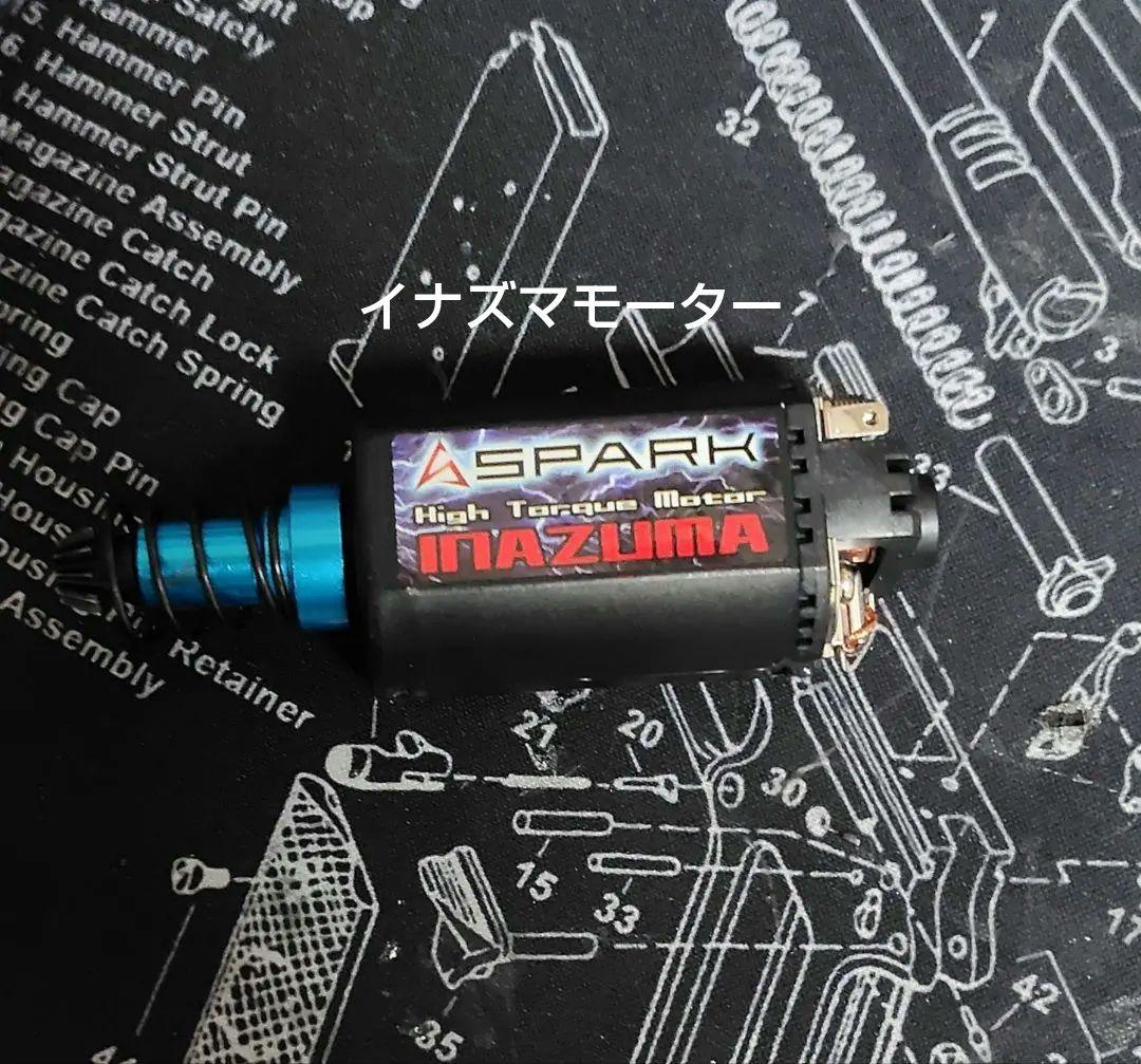 大特価　18禁電子トリガー電動ガン M4 カスタム品 マルイ互換あり