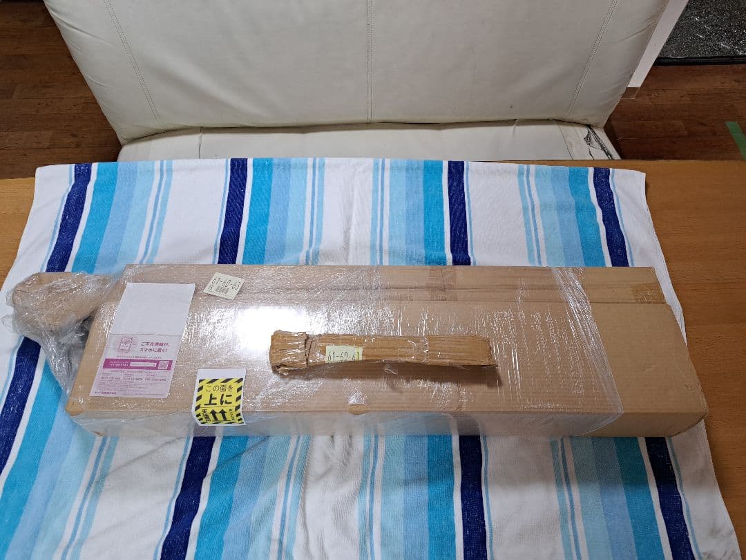 デリカD5　ベッドキット