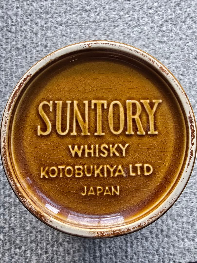 昭和レトロ　サントリーウイスキー 陶器ディスペンサー　ビンテージ