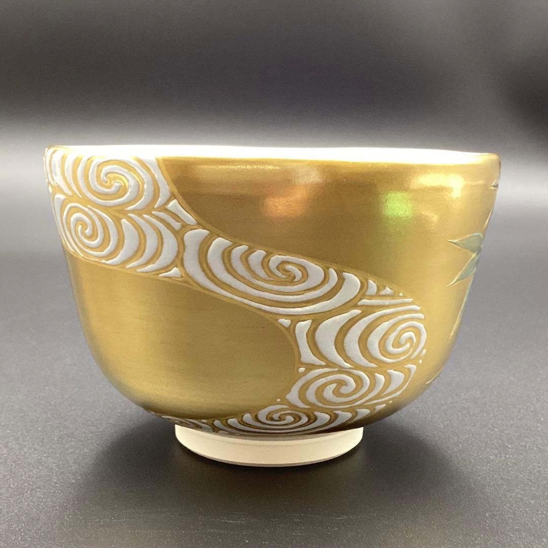 抹茶碗　金地　竹に流水　加藤如水作　新品　桐箱入