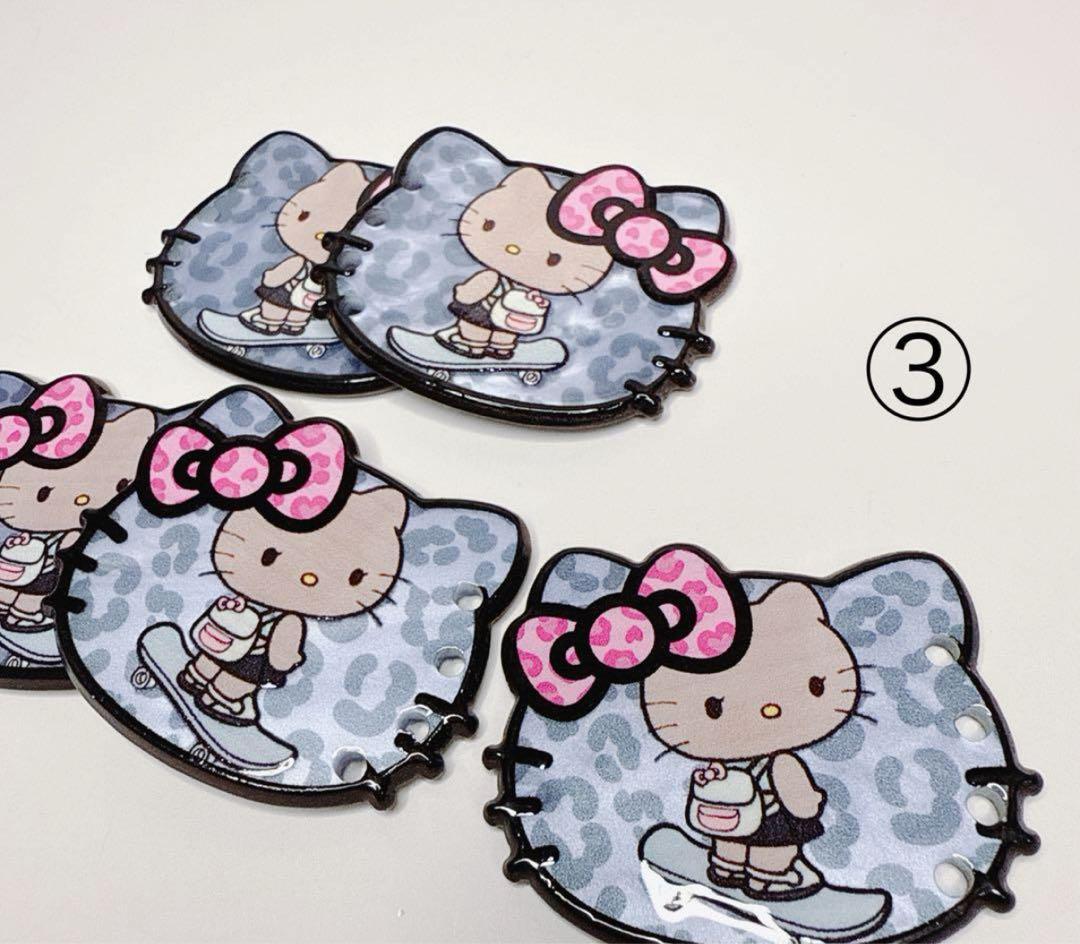 ☆*:.。.ミーコ.。.:*☆さまおまとめ