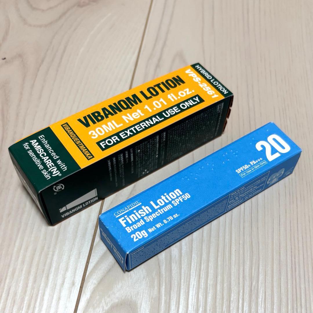 【新品未使用】ファイトシンクリーム & Finish Lotion セット