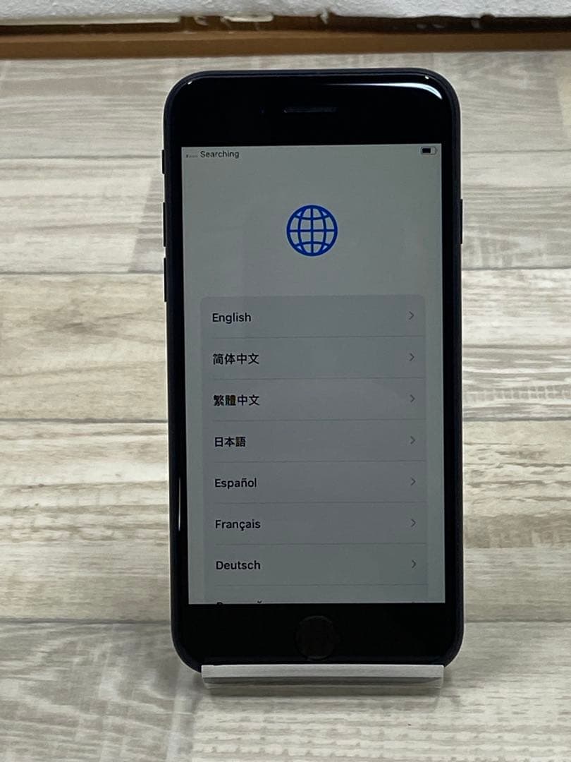 Apple iPhoneSE MHGT3J/A 128GB ブラック