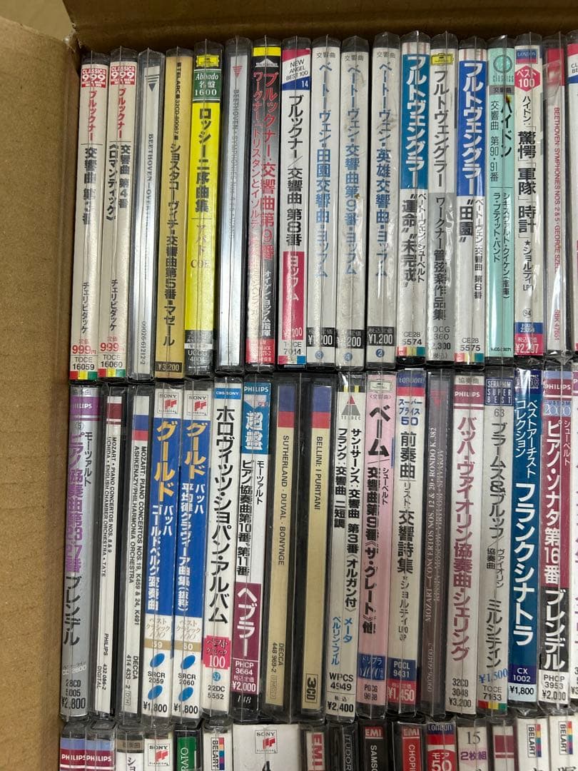 クラシックCD色々 140種類程度 まとめ売り①