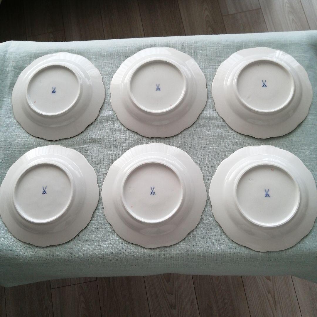 マイセン　金色の花 18.5cmプレート6枚セット