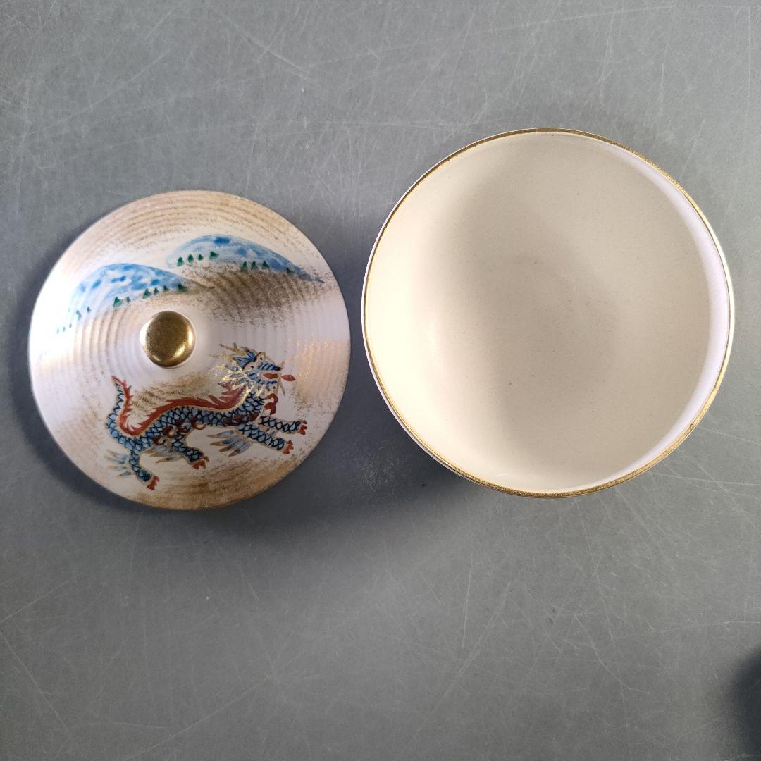 A1244-2/京 清水焼/雲楽窯/三代斉藤雲楽 造/金彩四神文蓋付汲出茶碗5客