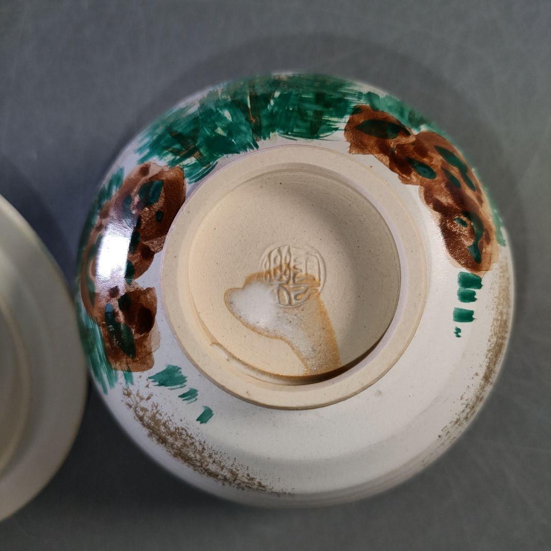 A1244-2/京 清水焼/雲楽窯/三代斉藤雲楽 造/金彩四神文蓋付汲出茶碗5客