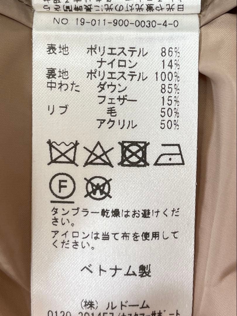 ☆mia☆イエナ 定価38,500円 フーデットショートダウン 36