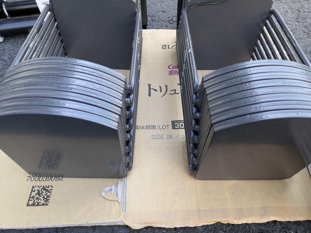 2 可変式ダンベル　40キロ