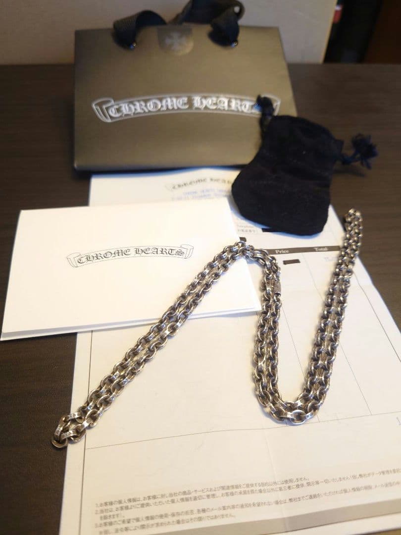 クロムハーツ　ペーパーチェーン30インチ