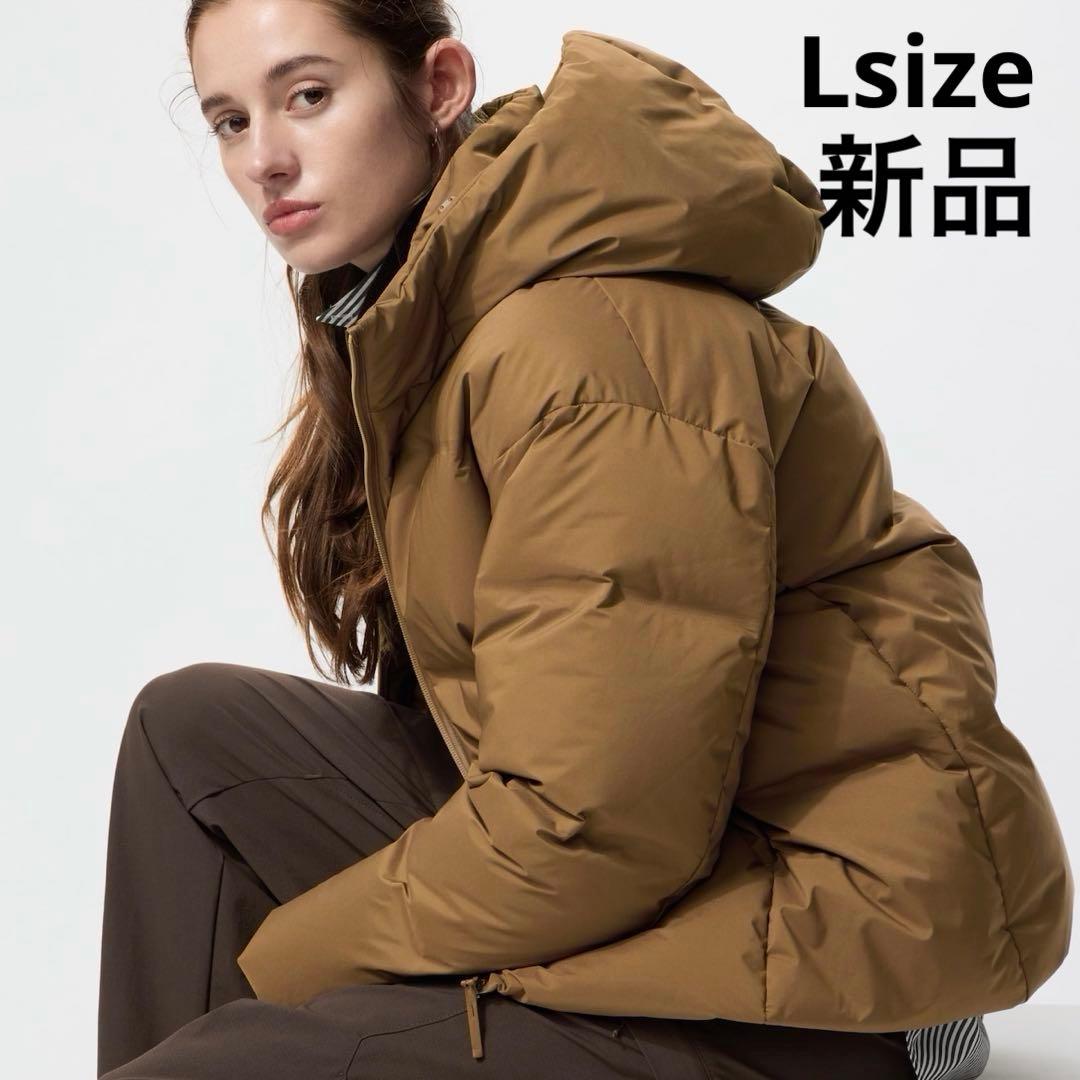 UNIQLO シームレスダウンパーカ Lサイズ　ブラウン
