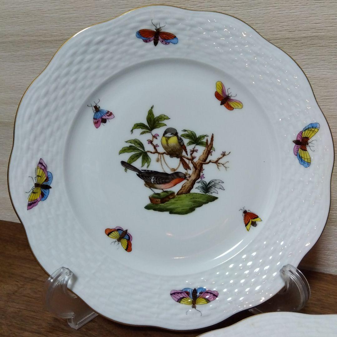 未使用品 HEREND ヘレンド ロスチャイルドバード 19cm ペア プレート