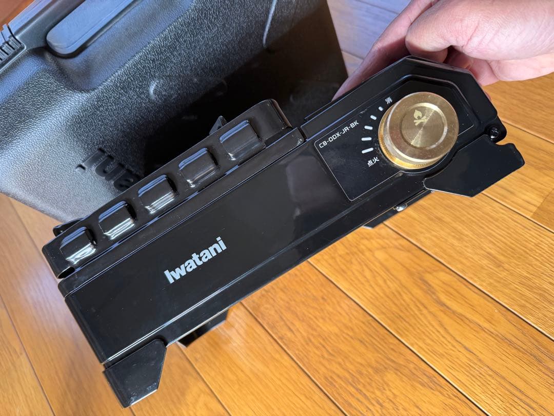 マーティーチャー　真鍮ツマミ　タフまるジュニア　カスタム