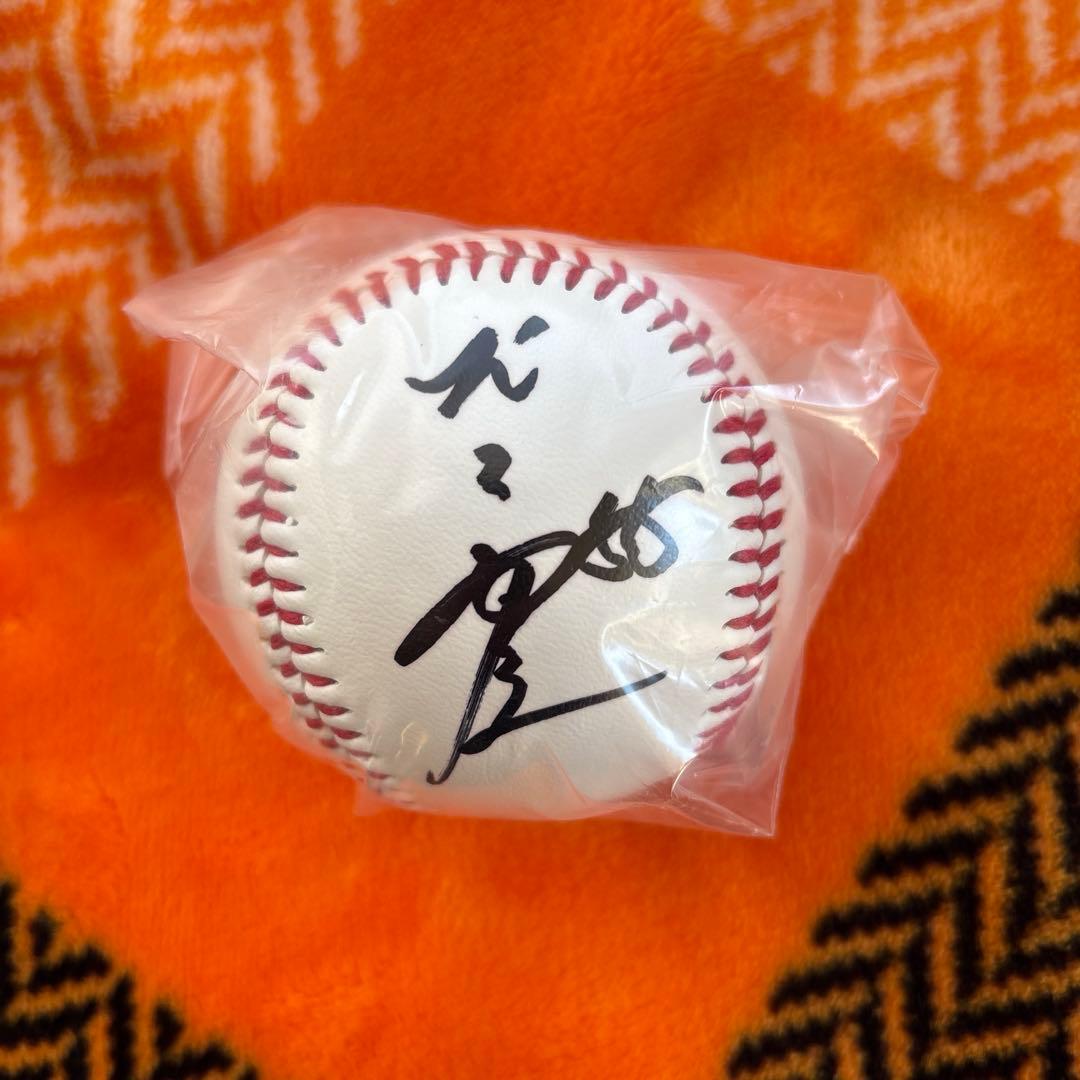 東京ヤクルトスワローズ 村上宗隆 直筆サインボール